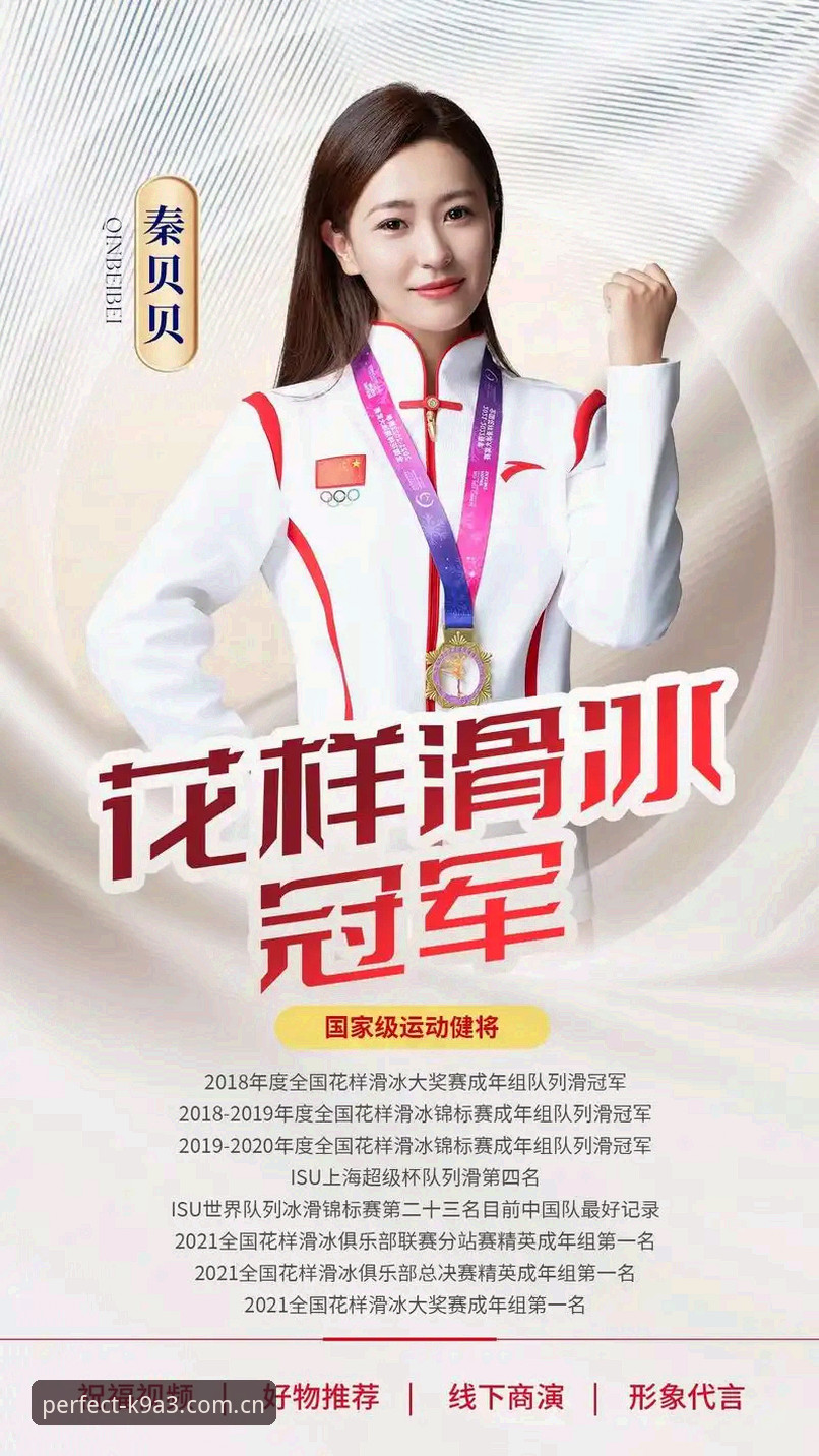 完美体育K9A3下载功能全面评测：版本迭代与安装体验深度解析